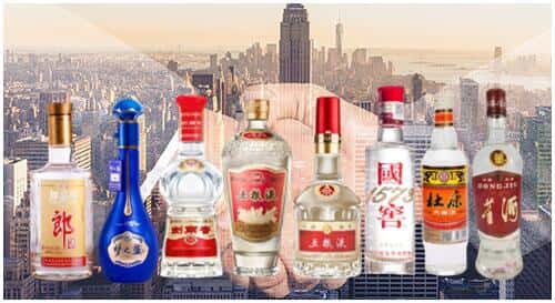 天水秦安县回收名酒